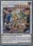 Power Tool Dragon (Platinum Secret Rare)