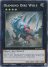 Diamond Dire Wolf (Quarter Century Secret Rare)