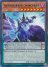 Astrograph Sorcerer (Platinum Secret Rare)