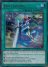 Dueltaining (Quarter Century Secret Rare)