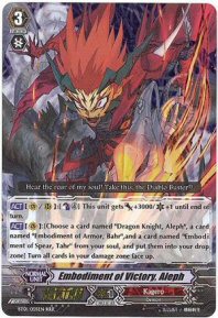 Embodiment of Victory, Aleph (RRR)