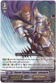 Demon Slaying Knight, Lohengrin (RR)