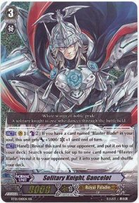 Solitary Knight, Gancelot (RR)