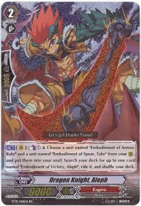 Dragon Knight, Aleph (RR)