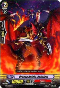 Dragon Knight, Nehalem (R)