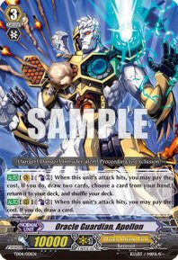 Oracle Guardian, Apollon (R)