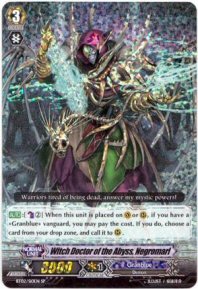 Witch Doctor of the Abyss, Negromarl (RR)