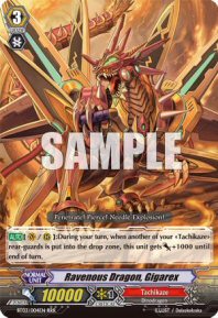 Ravenous Dragon, Gigarex (RRR)