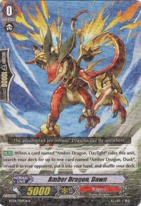 Amber Dragon, Dawn (R)