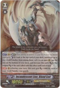 Incandescent Lion, Blond Ezel (RRR)