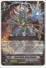 Beast Deity, Azure Dragon (RRR)