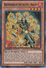 Brotherhood of the Fire Fist - Dragon (Super Rare)