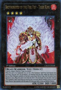 Brotherhood of the Fire Fist - Tiger King (Ultimate Rare)