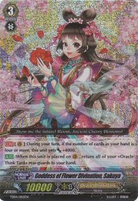 Goddess of Flower Divination, Sakuya (RR)