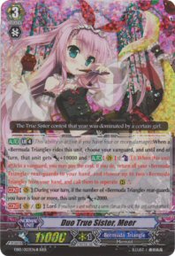 Divas Duet - EB10