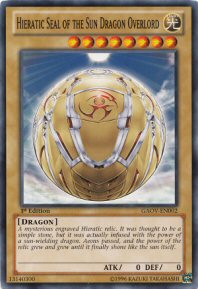 Hieratic Seal Of The Sun Dragon Overlord