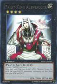 Fairy King Albverdich (Rare)