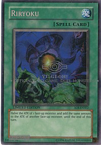 Riryoku  - Secret Rare Limited Edition