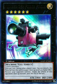 Number 25: Force Focus (Star Rare)