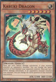 Kabuki Dragon (Super Rare)