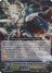 Salvation Lion, Grand Ezel Scissors (RRR)