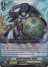Shield Goddess, Aegis (RR)