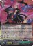 Maiden of Venus Trap Reverse (RR)