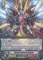 Vorpal Cannon Dragon (R)