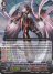 Devine Dragon Progression - EB09