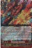 Gear Of Fate - G-CB04